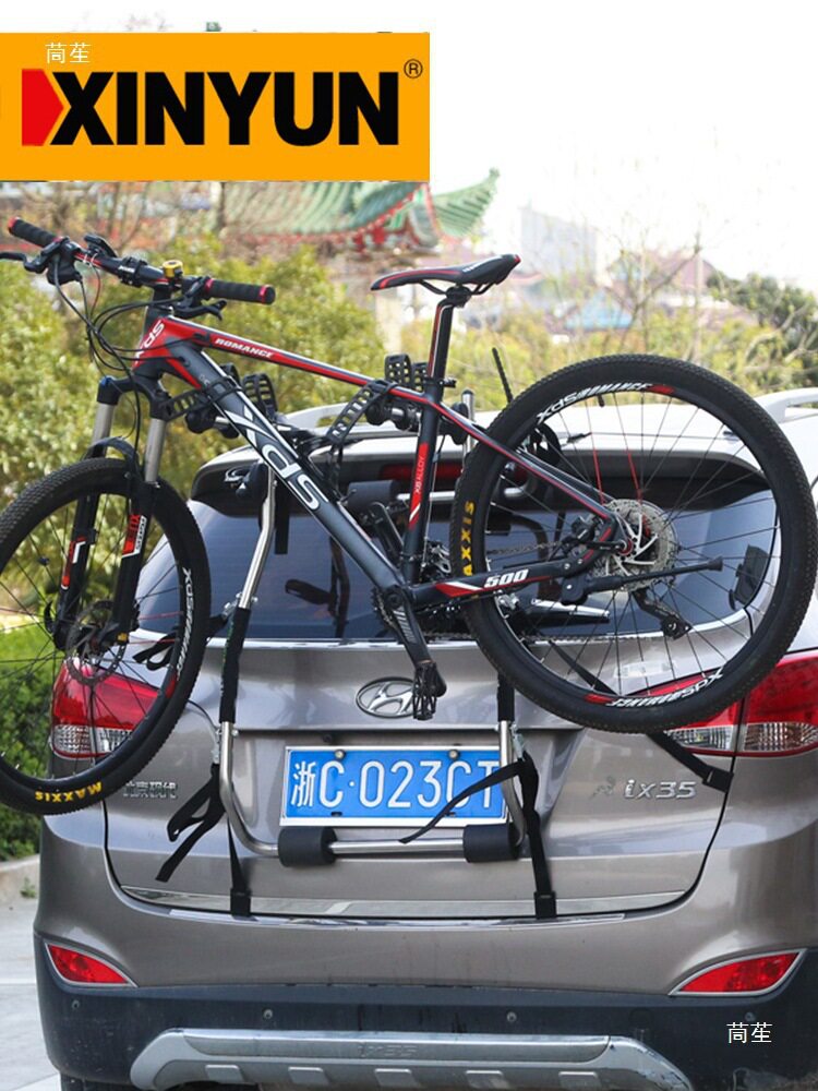 汽车车载自行车架行李架 后备箱单车架车尾架后挂式携车架悬挂架