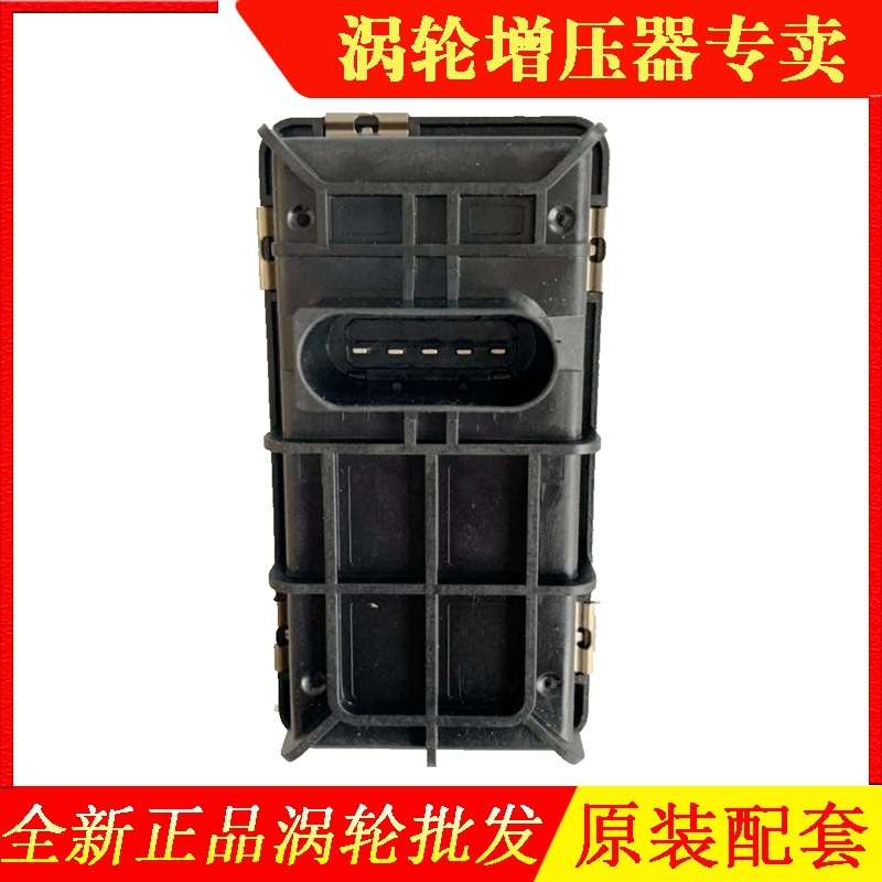 长城4D20哈弗H6 H5发动机1.5T2.0T涡轮增压机执行器电磁控制阀