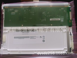 G084SN05 V9 G084SN05 V8 G084SN05 V.9