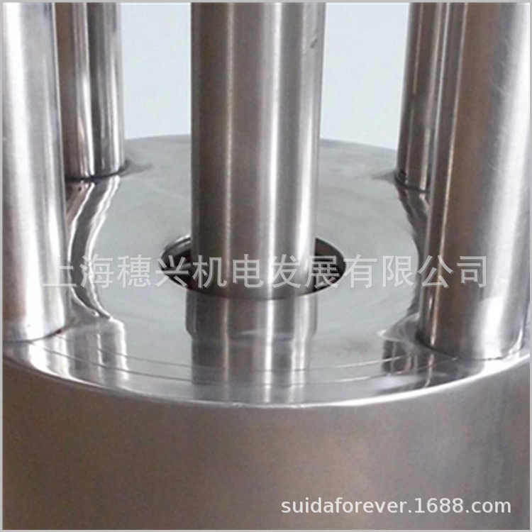 供应7.5KW篮式研磨机水性涂料陶瓷釉料砂磨机立式均质砂磨机