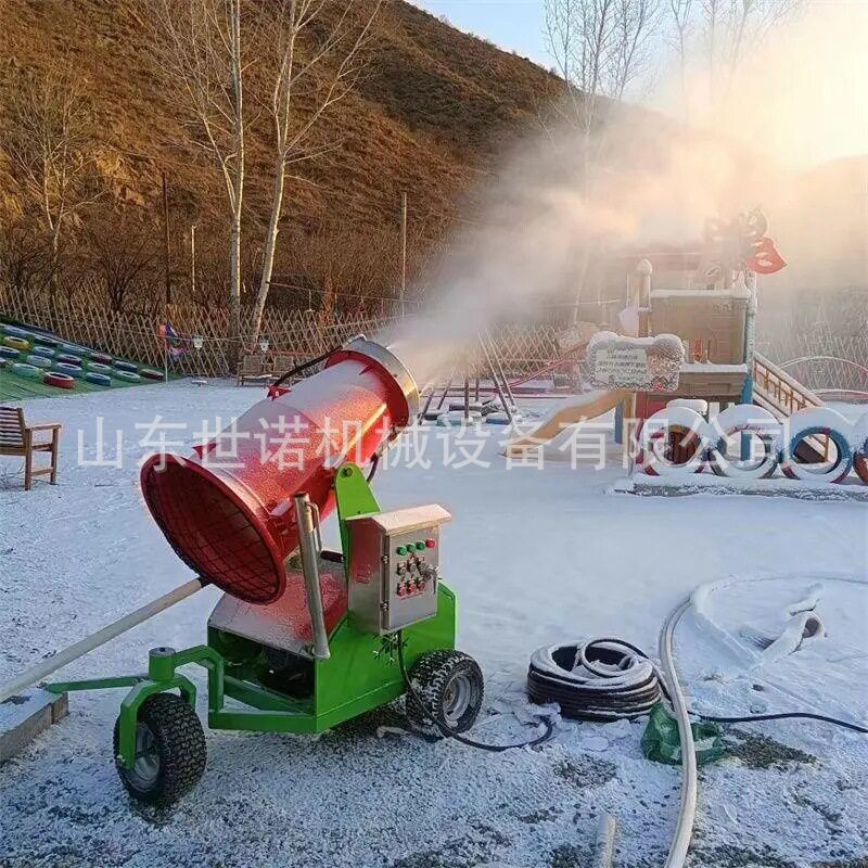人工户外造雪机室内外滑雪场可用喷雪造雪机零度造雪设备