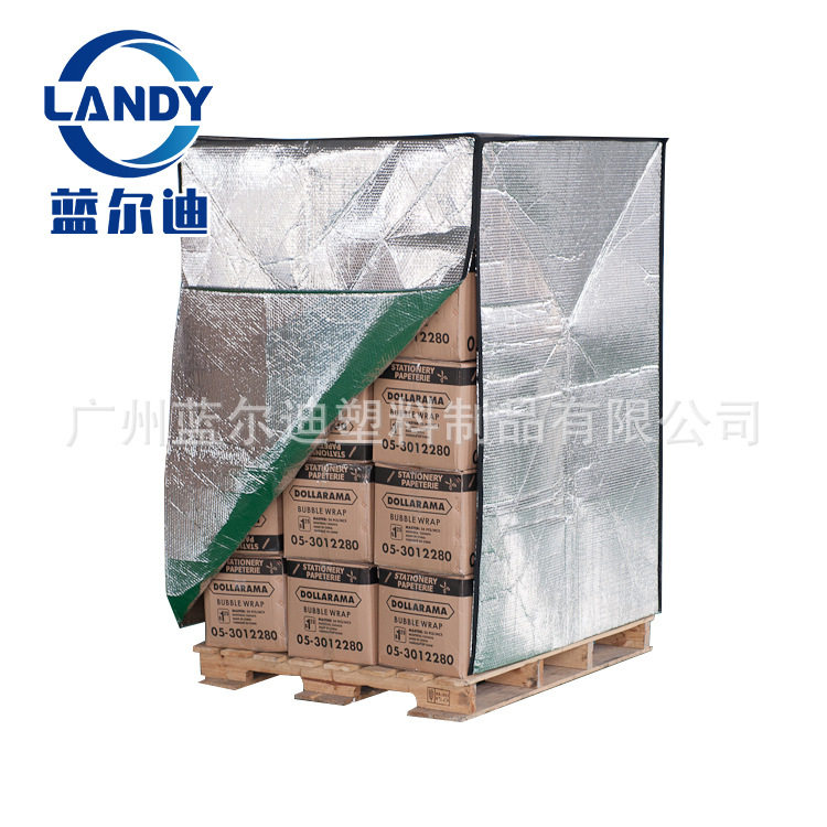 托盘隔热保温罩物流快递运输防护罩防水防尘运输货柜恒温内衬袋
