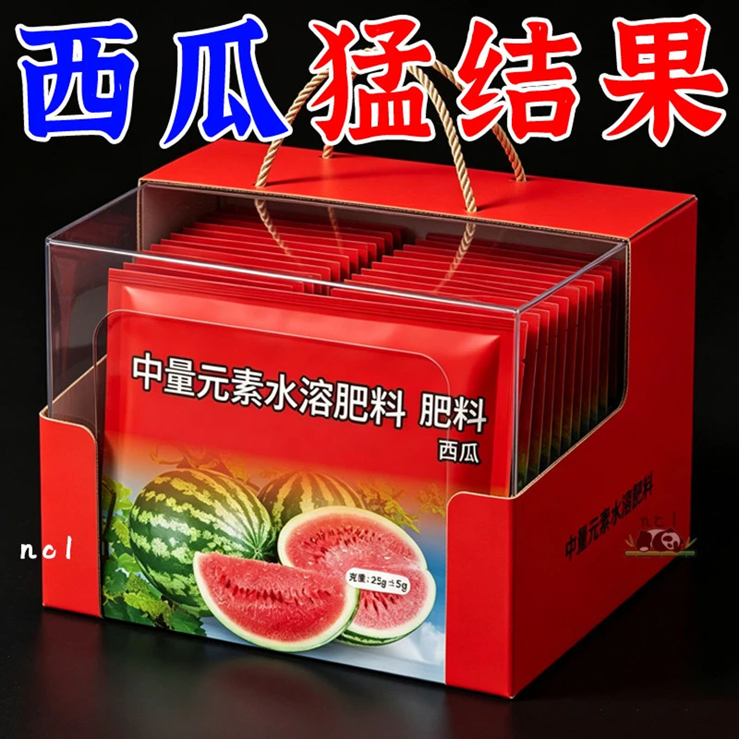 西瓜香瓜防裂保果微生物水溶肥