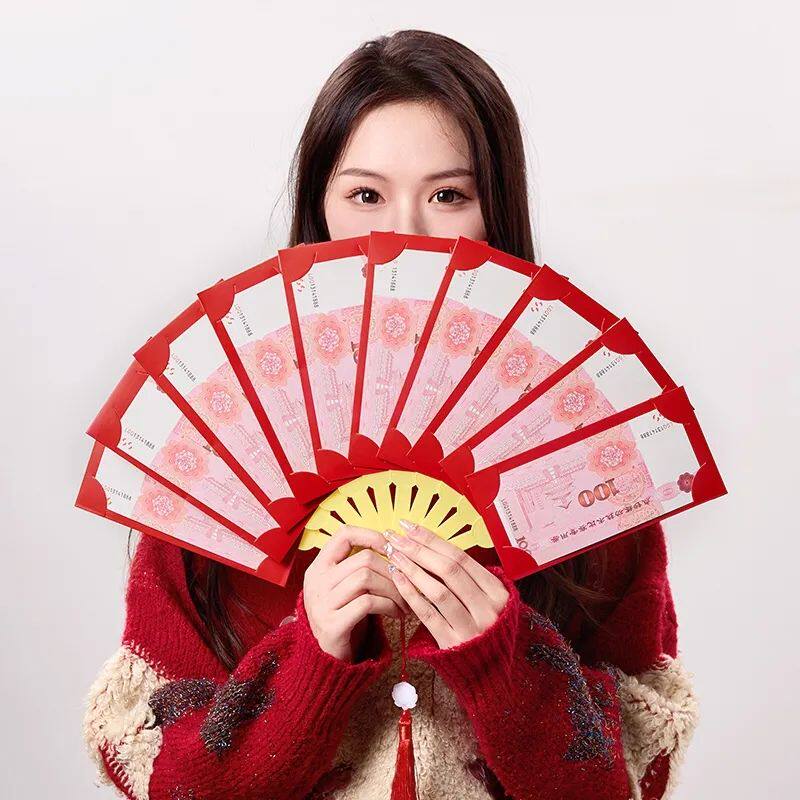 2025蛇年扇子红包新年个性创意扇形拉伸卡位折叠式利是封过年春节