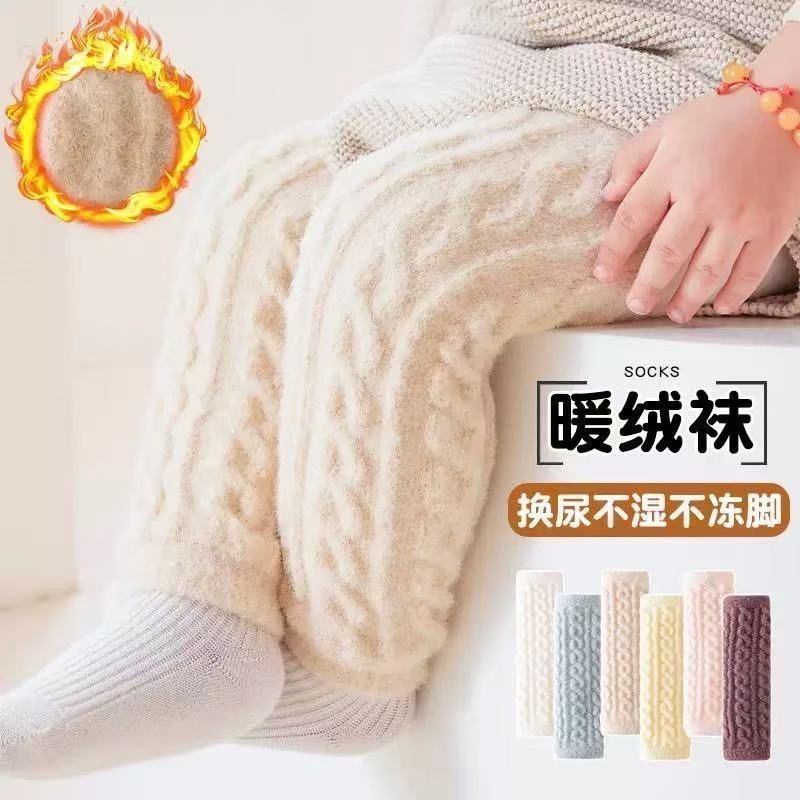 儿童秋冬加厚保暖过膝长筒袜