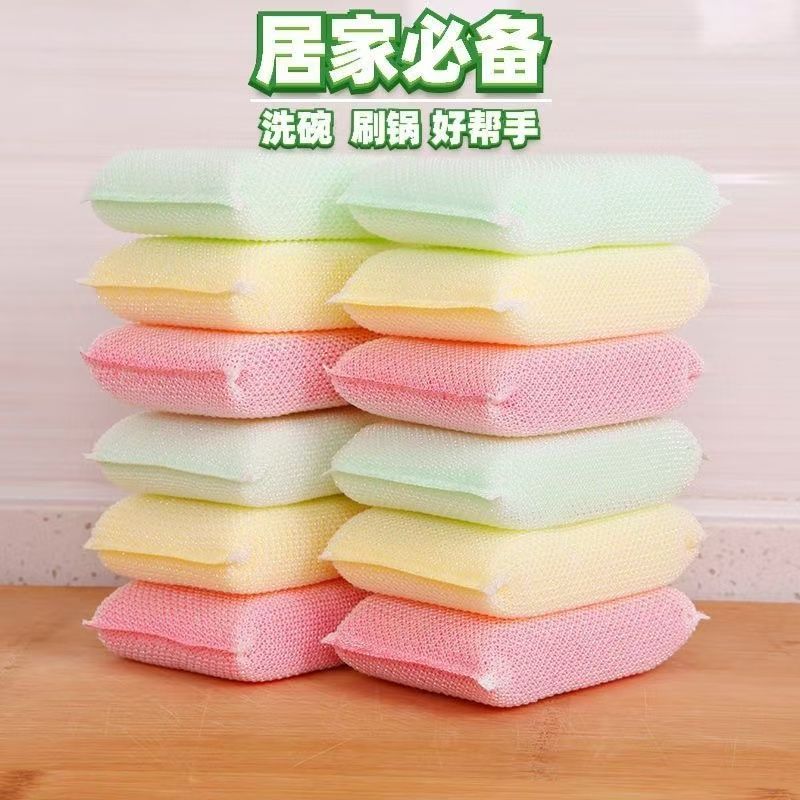 【30片洗碗布】加厚海绵擦家用