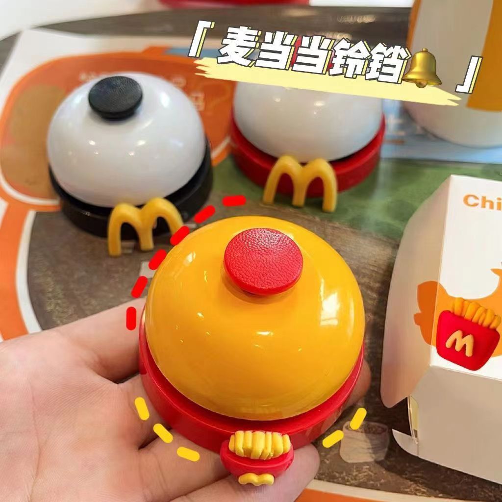 铃铛麦当劳手按抢答铃抢拍前台