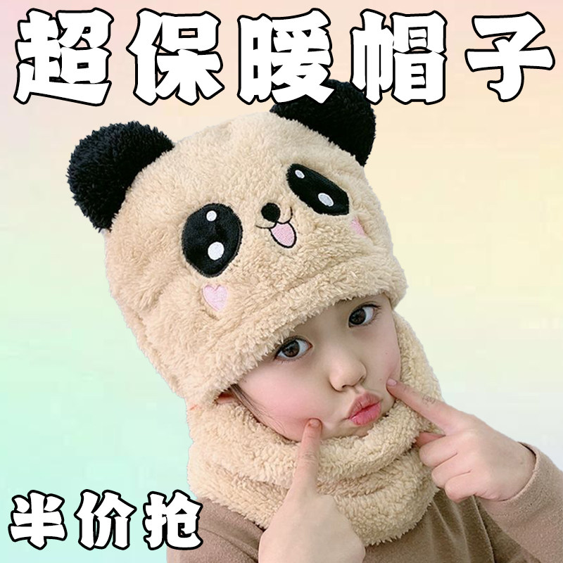 秋冬亲子男女儿童帽子围巾一体套装宝宝暖加厚围脖套头帽加厚保暖