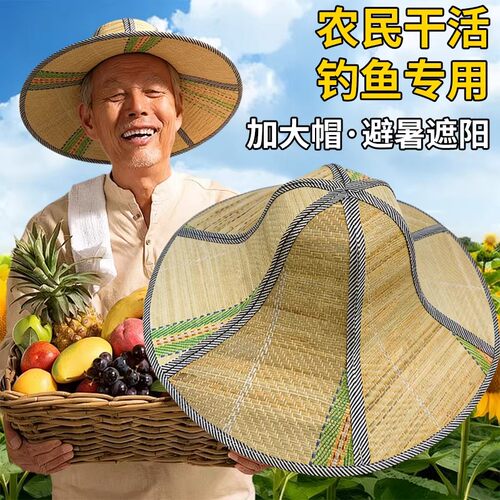 夏季大沿防晒防雨钓鱼帽可折叠