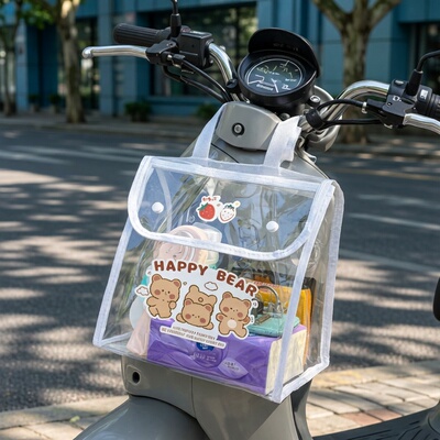 电动车前置防水大号收纳挂包