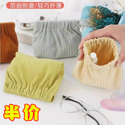 毛绒绒弹片零钱收纳包便携口红包布艺化妆袋小包钥匙扣随身包包
