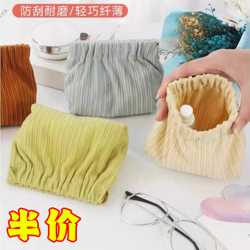 毛绒绒弹片零钱收纳包便携口红包