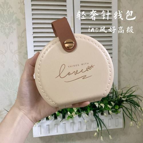 日本家用复古女生宿舍小巧针线盒
