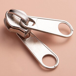 双面拉链头3号4号5号7号8号10号配件蚊帐帐篷车棚双头尼龙长拉锁