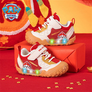 巴布豆儿童运动鞋2025秋季新款男童登山小童户外男宝宝透气休闲鞋