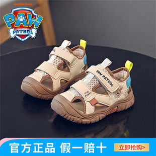 轻便透气中小童软底沙滩鞋 汪汪队童鞋 新款 2025夏季 潮 男童包头凉鞋