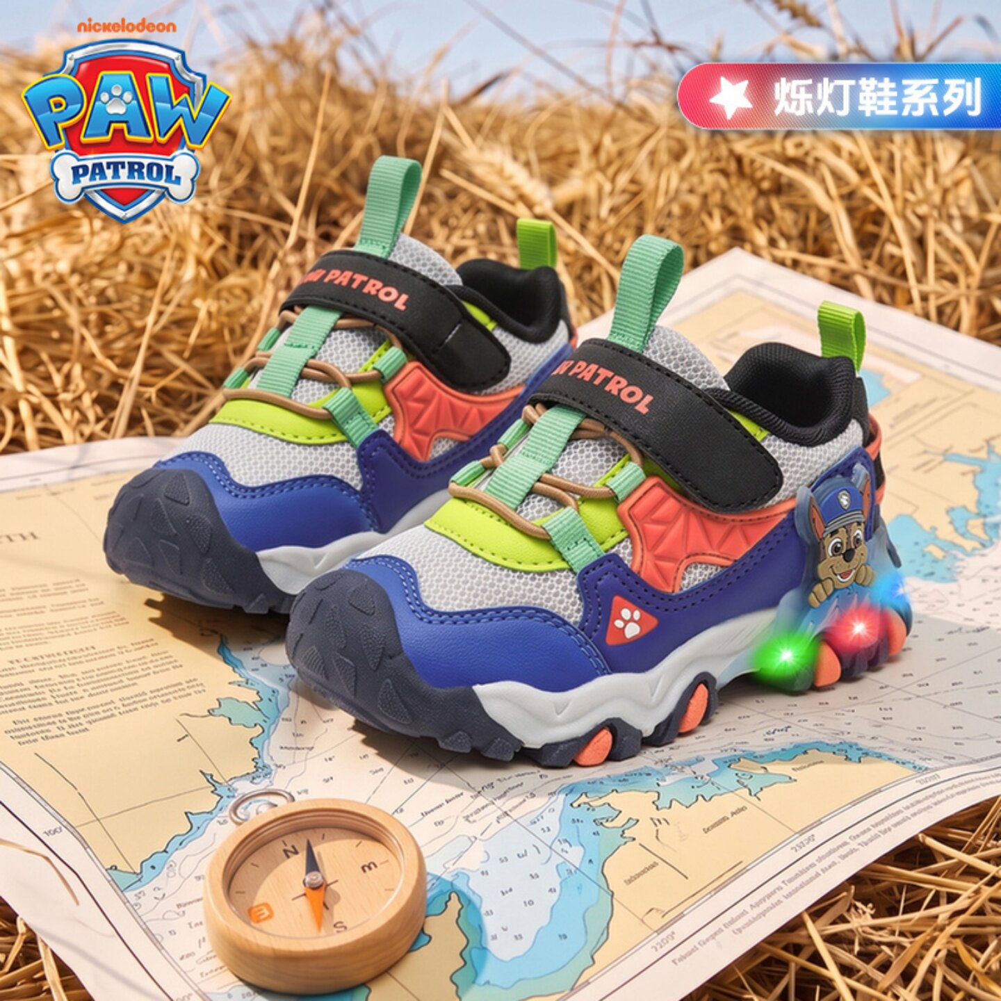 汪汪队户外软底缓震闪灯童鞋板鞋
