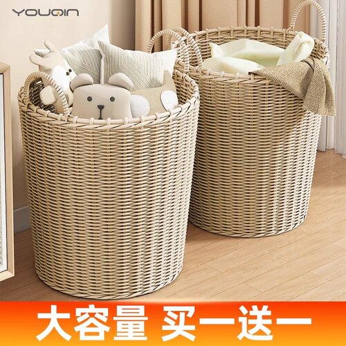 德国化妆室脏衣篓脏衣服收纳筐家用洗衣篮子脏衣篮娃娃玩具收纳桶