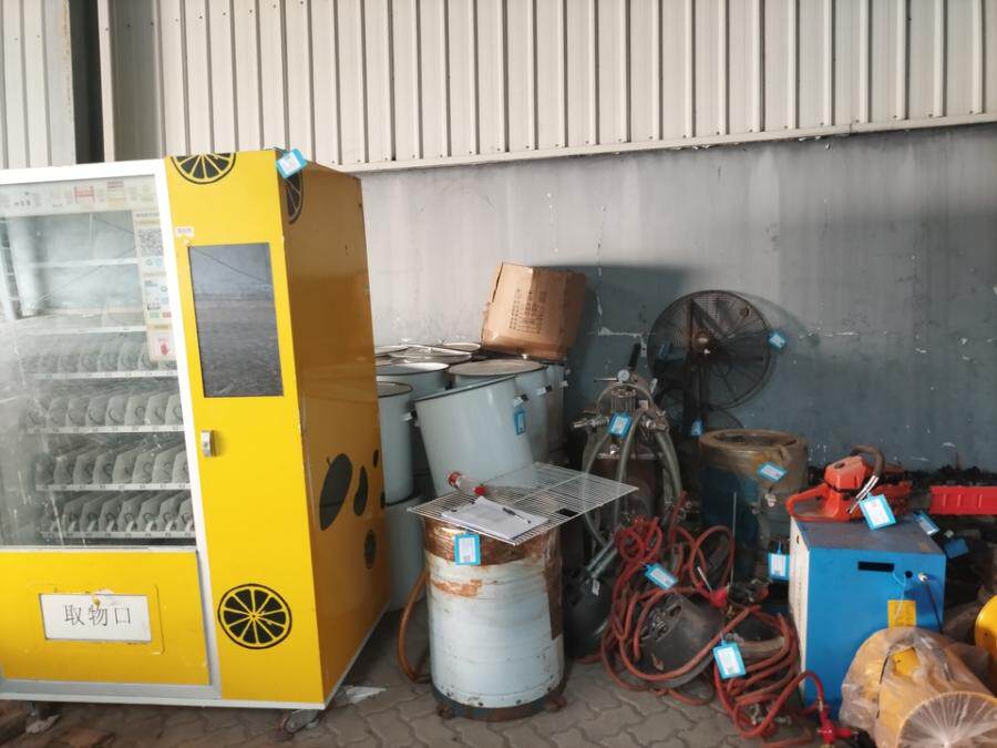 3月10日三明再次拍卖一批电动机、脱水机、大搪瓷茶桶、塑料桶、真空泵、柴油发电机、鼓风机等物品网络拍卖公告