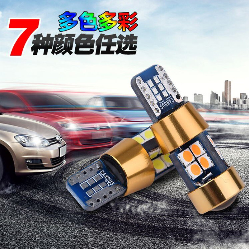 汽车通用l示宽灯超亮led透镜车外灯日行灯改装行车灯t10冰蓝小灯