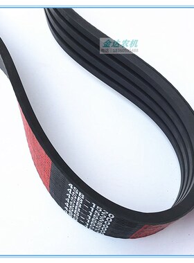 极速沃得锐龙收割机尊享k版全车皮带9J-5-1605 4SB1520 HB3570 2S