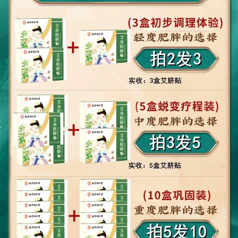 极速今年很火的 七天逆袭小腰精洗脸刷/化妆刷