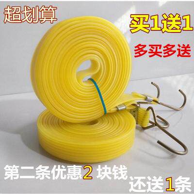 极速货带绳摩托弹力牛筋绑t带捆绑绷带绳子箱弹M后备行李电动托车