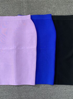 极速High Quality Women Neuw Rayon Bandgae Skirt Elegant Penc