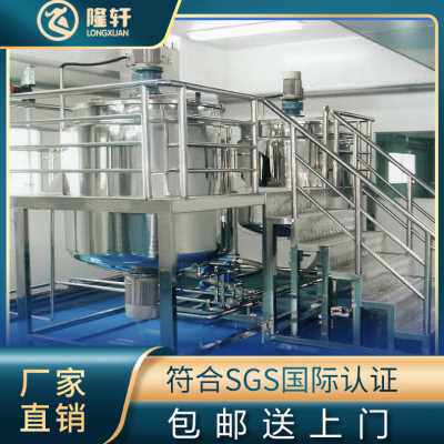 新品新厂b销金属除油除锈剂二合一浓缩型强力清洗清洁钢筋铁模具