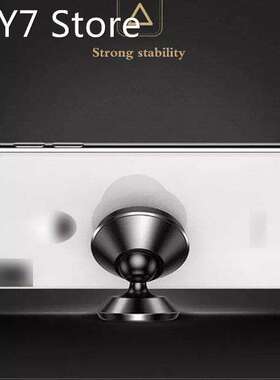 极速CAFELE Universal Magnetic Car Phone Holder STtand for Mo