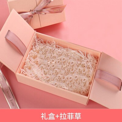 新品New box gift box for boyfriBend extra large gift box men