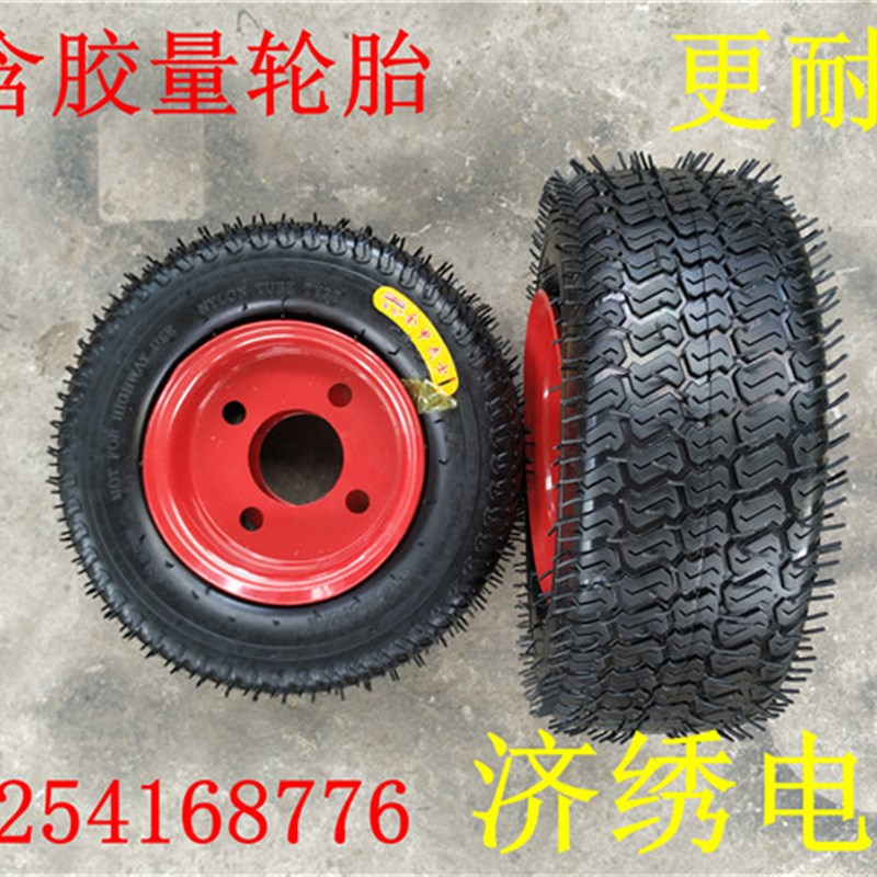 极速500-6轮j胎小轮子平板车轮胎手推车轮子带钢圈内外胎电动翻斗