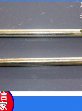 极速福田伸缩杆销齿杆5DT051-52442