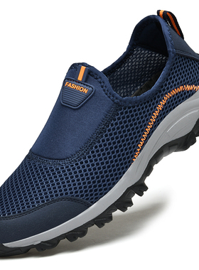 极速2021 New Casual Shoes Men Sneakers Soft OutSdoor Walking