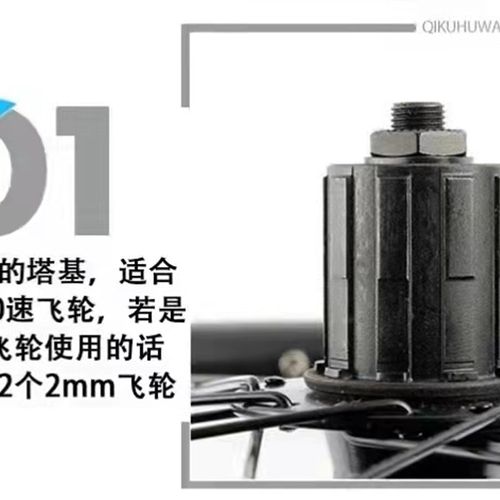 极速山地自行车轮组24寸26寸27.5寸29寸I碟刹支持8--11片山地卡式