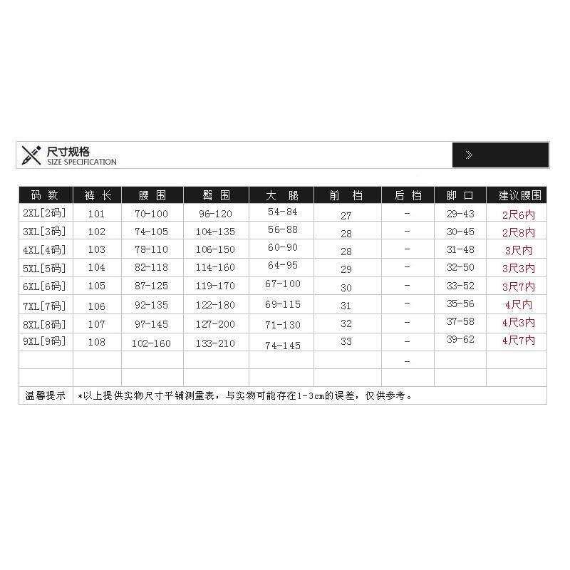 极速newWomoen&amp#9s Paths Colrs Plus Size Skinny Hig ZWnais