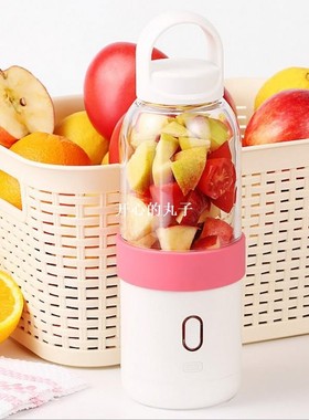 极速Free Shipping high quality OutDdoors USB Electric Fruit