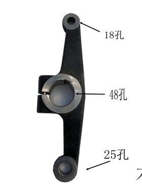 极速东方红b拖拉机 LX 1100  LX1200前桥方向左右 转向臂 原厂优