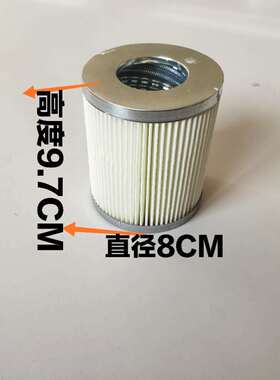 极速水冷单缸柴油机配件F160 R165 R170 R176 R175 R180 1.75F空