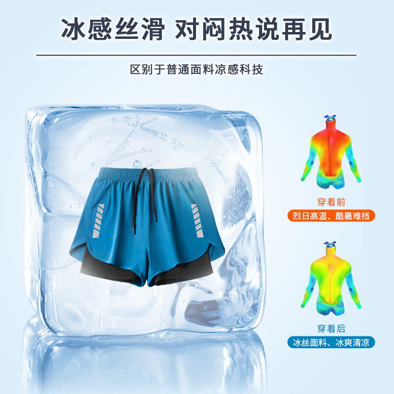 新品田径训练服男跑步运动速干短裤三分裤马M拉松体育套装夏季健