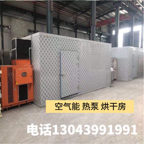 新品矿石复合式破j碎机 鹅卵石立式板锤制砂机1500型复合式破碎机