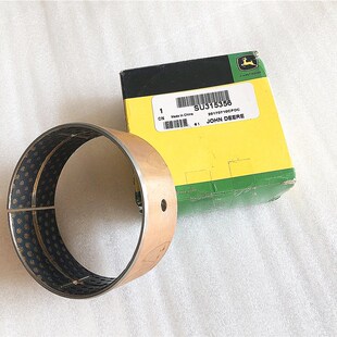 极速SUa316042约翰迪尔拖拉机554原厂配件704前桥支座衬套SU31535