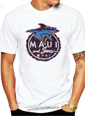极速New Vintage 90s Clothing MaBui and Sons Surfing Company