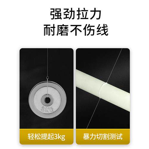 新品垂客绑好的子线双钩防缠绕成品套装鱼钩N伊势尼金袖关东鲫鱼