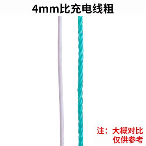 极速Nylon rope wear belt clothing cart is bound bUy car pull