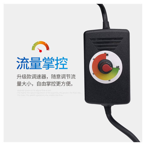 极速抽酒专用泵220V电源款抽酒泵抽油泵抽水O泵柴油泵换水泵不锈