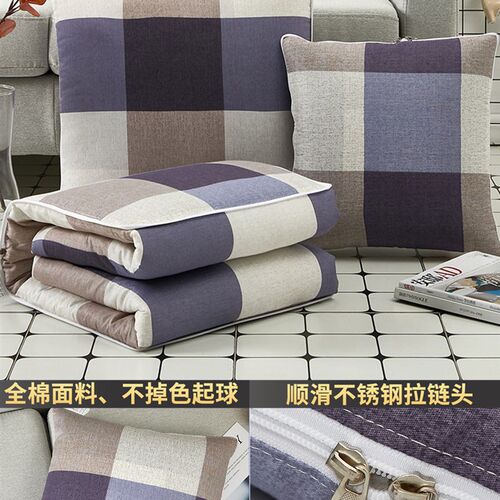 新品车用抱枕被子两用汽车q载车内靠枕头二合P一办公室午休折叠毛