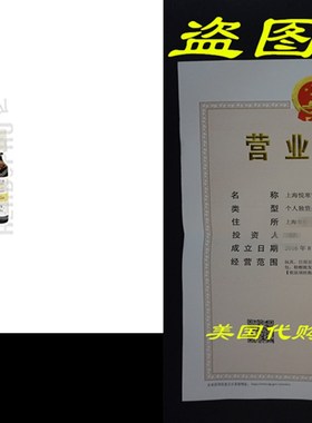 极速Aura Cacia, Lemon Balm, UBplifting, .5 fl oz (15 ml)