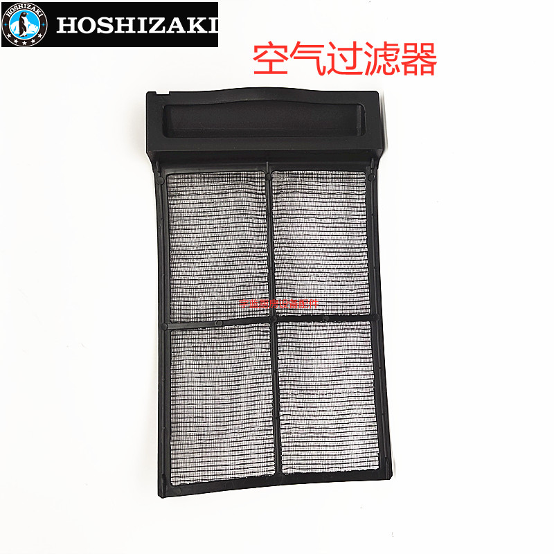 极速星崎HOSHIZAKI制冰机空气过滤器HOS250728G01过滤网KYM-35A配