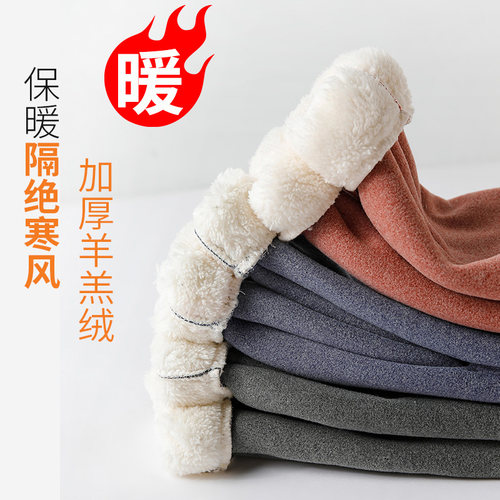 新品男童加绒裤子秋冬q儿童运动裤小童女宝宝卫裤加厚羊羔毛保暖